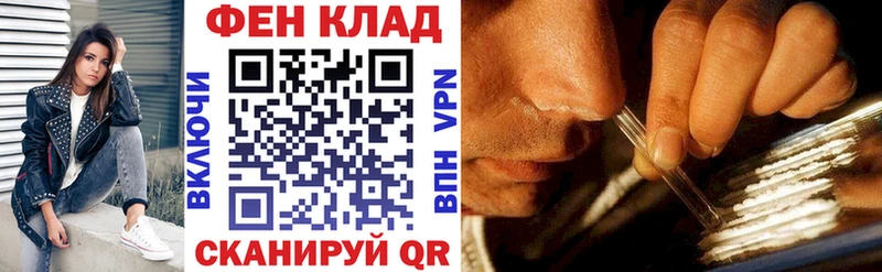 Купить  Вятские Поляны  Амфетамин VHQ 