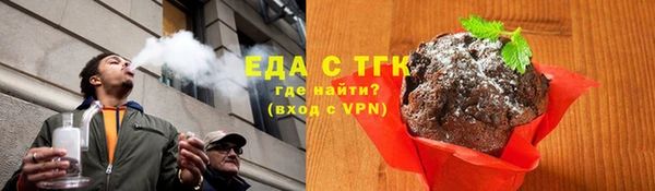 2c-b Инсар