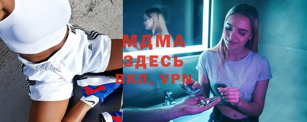 альфа пвп VHQ Инта