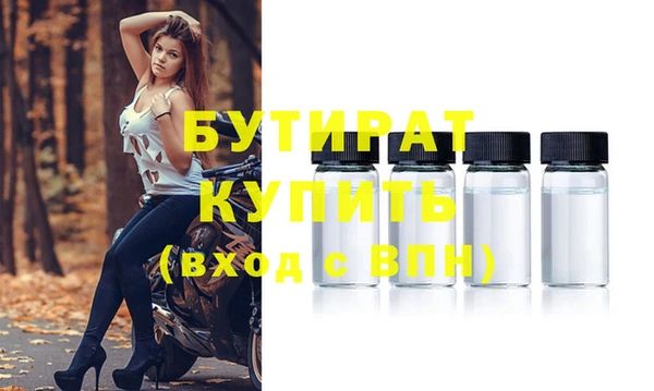 ПСИЛОЦИБИНОВЫЕ ГРИБЫ Иннополис