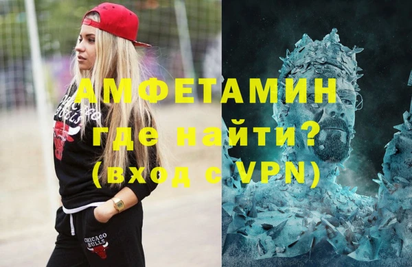 ПСИЛОЦИБИНОВЫЕ ГРИБЫ Иннополис