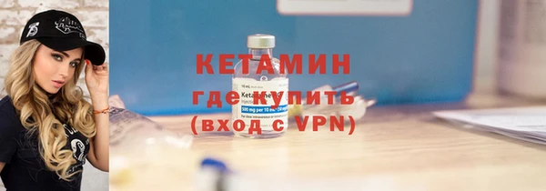 MDMA Premium VHQ Аксай