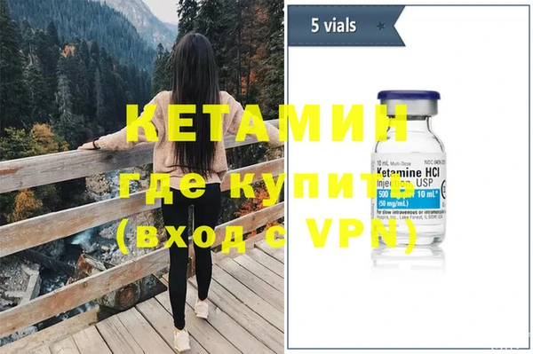 ПСИЛОЦИБИНОВЫЕ ГРИБЫ Иннополис