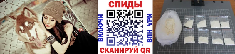 Купить закладки  Вятские Поляны  Первитин мет 